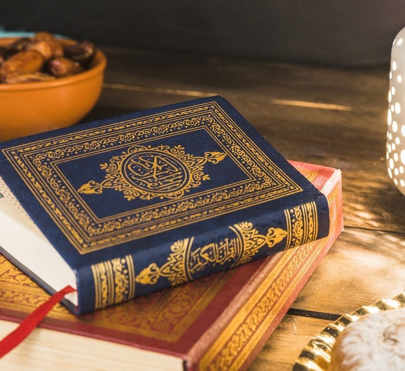How the Quran and Human Kind Are Spiritually Connected