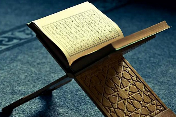 Best Quranic Verses: Explore Insights from Quran and Humankind